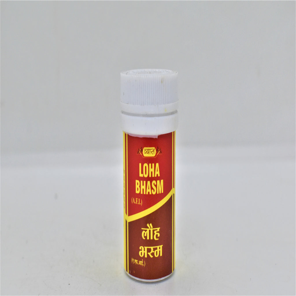 Vyas Loha Bhasma 10gm Jar of 10 GM