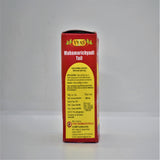 vyas mahamarichyadi tail 100ml