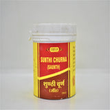 vyas sunthi churna (saunth) 100gm