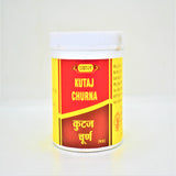 vyas kutaj churna 100gm