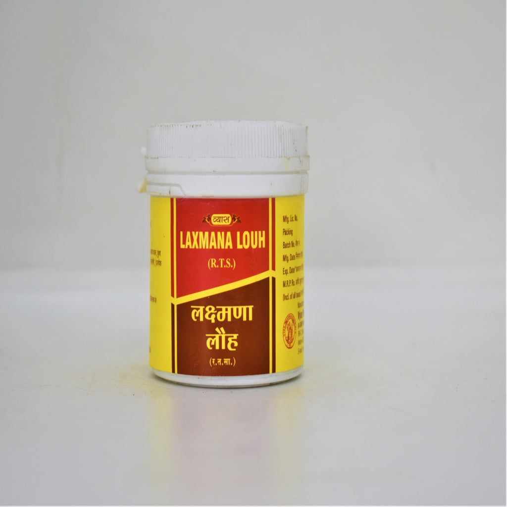 Vyas Laxmana Louh Jar of 50 Tablet