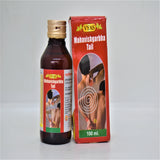 vyas mahavishgarbha tail 100ml