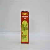 vyas malkangani tail 30ml