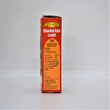 vyas chandan bala laxadi tail 60ml