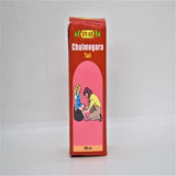 vyas chalmogara tail 100ml