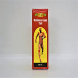 vyas mahanarayan tail 100ml