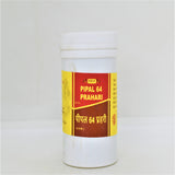 vyas pipal 64 prahari 50gm