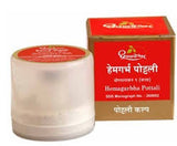 Dhootapapeshwar Hemagarbha Pottali 1gm