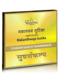 Makardhwaj Gutika Standard Quality Suvarnakalpa Tablet