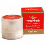 Dhootapapeshwar Rasagarbha Pottali 1gm