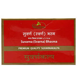 Dhootapapeshwar Suvarna Bhasma Premium Quality 1gm