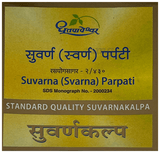 Dhootapapeshwar Suvarna Parpati 30T