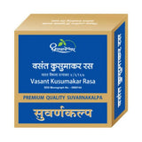 Vasant Kusumakar Rasa