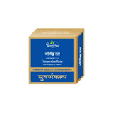 Yogendra Rasa Premium Quality Suvarnakalpa