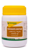 Nagarjuna Panchagavya Ghrutham 200ml