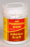 Vyas Pramehagaj Kesari