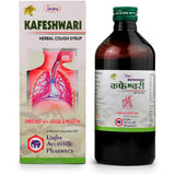 Kafeshwari 450ml