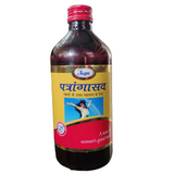 Patrangasava 450ml