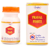 Unjha Praval Pishti 10gm