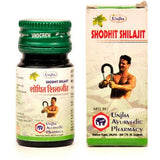 Shodhit Shilajit 10gm