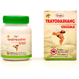 Unjha Trayodashang Guggulu 60Tab