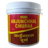 Vyas Arjunchhal Churna 100gm Pack or 2