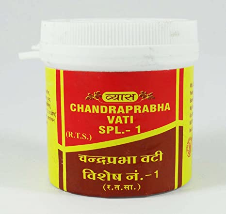 Vyas Chandraprabha Vati Jar of 100 Tablet