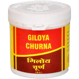 Giloya Churna