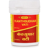 Kanthsudhar Vati (Pack of 2)