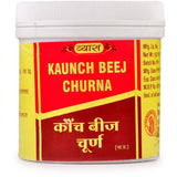 Kaunch Beej Churna