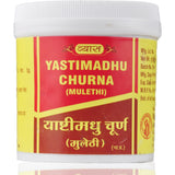 Yastimadhu Churna 100gm