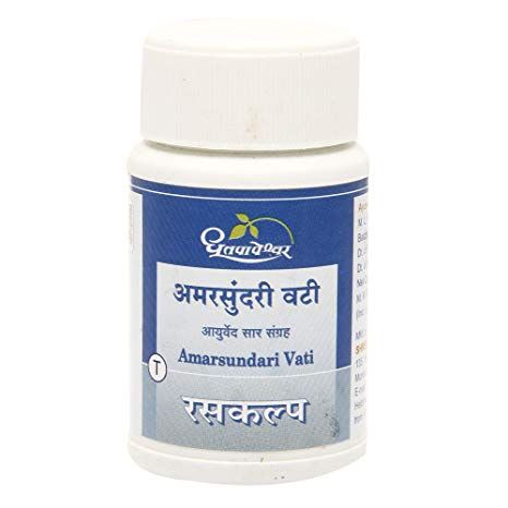 Dhootapapeshwar AMARASUNDARI VATI Jar of 60 QTY