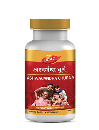 Ashwagandha Churna AyushKalp Store