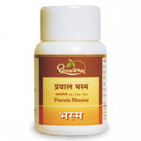 Dhootapapeshwar Pravala Bhasma 250gm