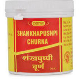 Vyas Shankhapushpi Churna 100gm Pack of 2