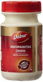 Dabur Dhatupaushtika Churna 100gm