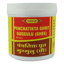 Vyas Panchatikta Ghrit Guggulu Jar of 100 GM