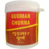 Vyas Gudmar Churna 100gm