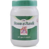 Unjha Chitrak Haritaki 250gm