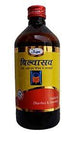 Unjha Bilvasava Syrup 450ml