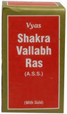 Vyas Shakar Vallabh Ras 1 Box  25Tablets