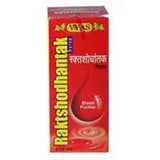 Raktshodhantak syrup 200ml.