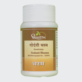 Dhootapapeshwar Godanti Bhasma Premium Quality 500gm