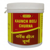 Vyas KAUNCH BEEJ CHURNA (100gm) Pack of 2