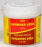 Vyas Laxmana Loha 50Tablet