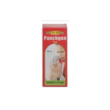 VYAS PANCHAGUNA TAILA (60ML) Pack of 2