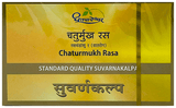 Dhootapapeshwar Chaturmukh Rasa 300T