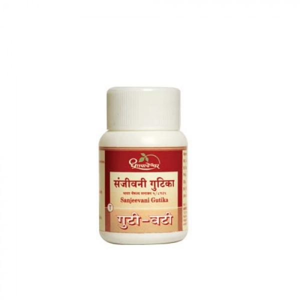 Dhootapapeshwar  SANJIVANI GUTIKA Jar of 50 QTY