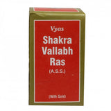 VYAS SHAKRA VALLABHA RAS (10Tabs)