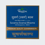 dhootapapeshwar Suvarna (Svarna) Bhasma 10 Tablets